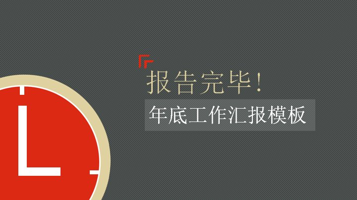 第 24 页缩略图