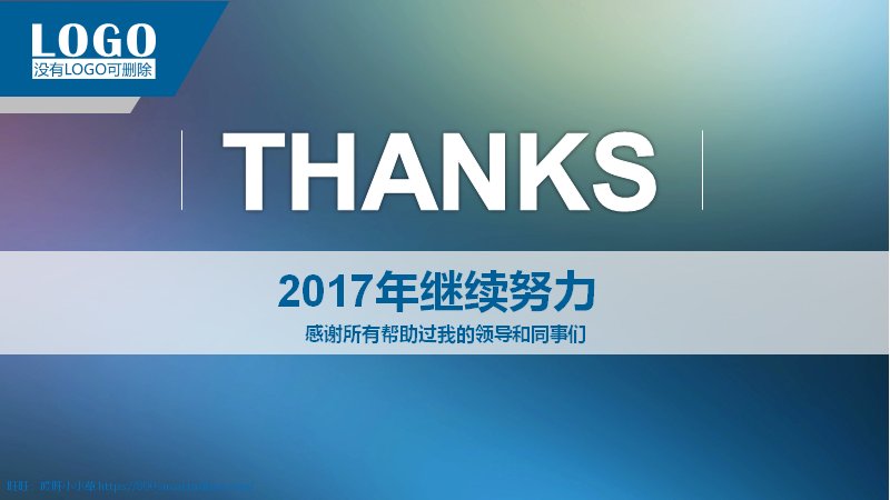 第 37 页缩略图