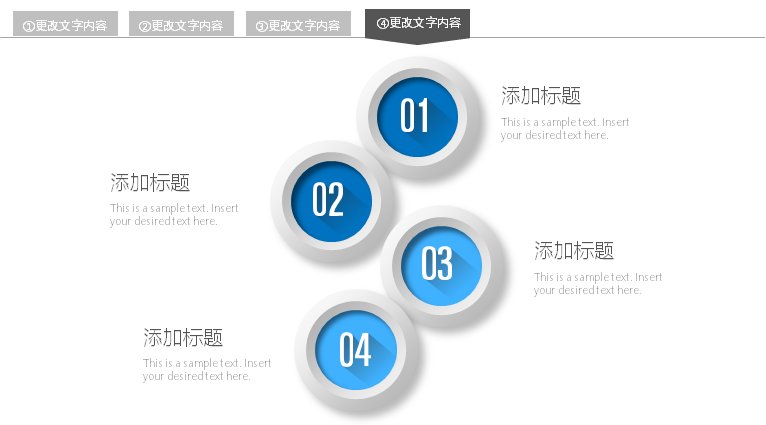 第 20 页缩略图
