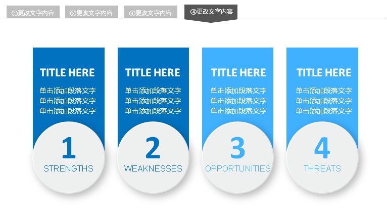 第 23 页缩略图