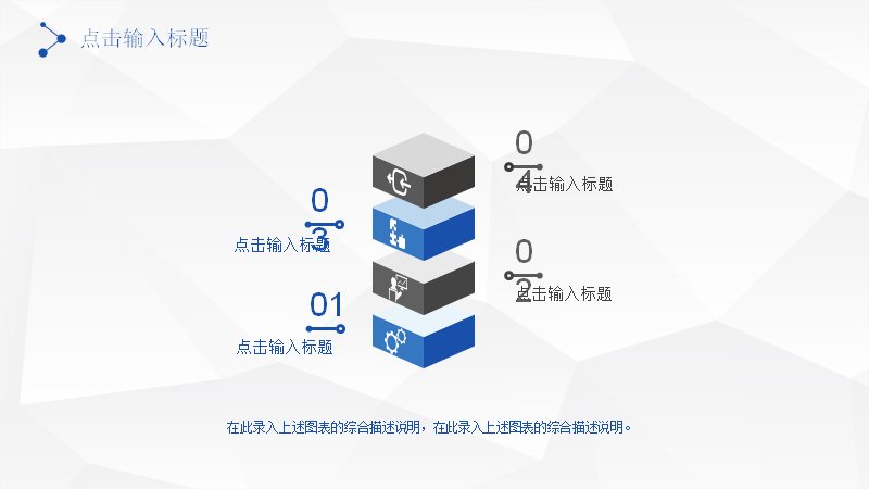 第 11 页缩略图