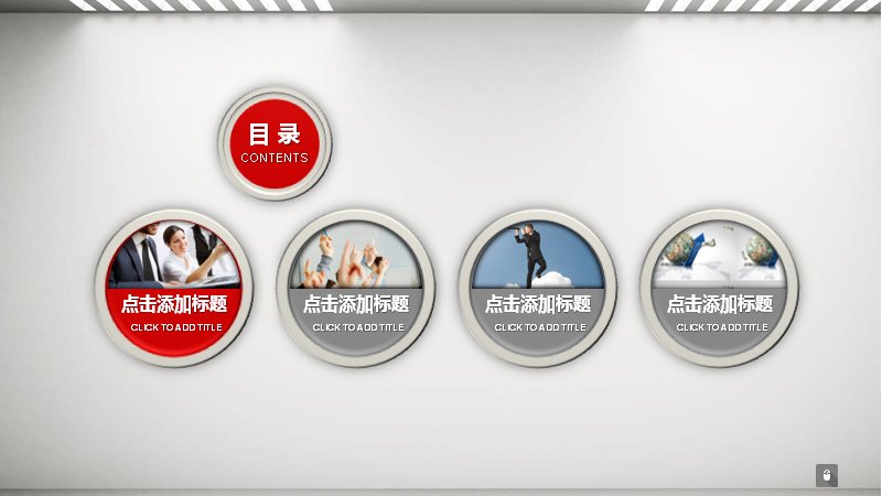 第 3 页缩略图
