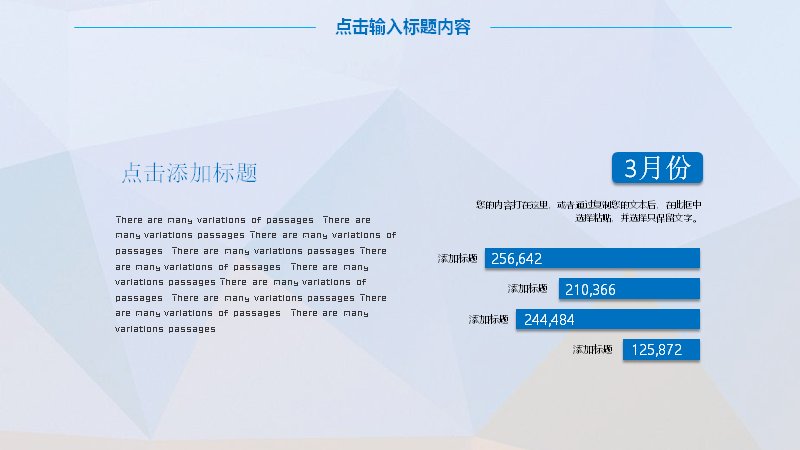 第 15 页缩略图