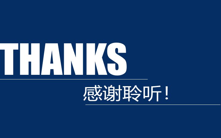 第 37 页缩略图