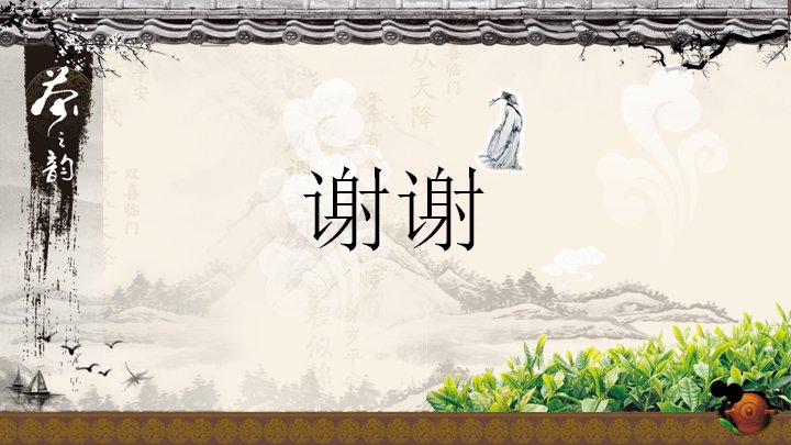 第 22 页缩略图
