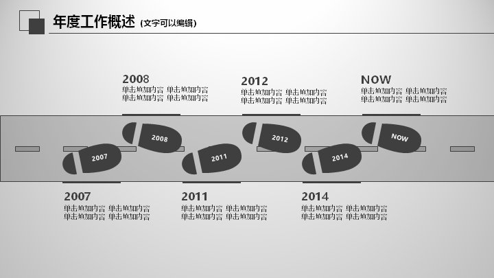 第 6 页缩略图