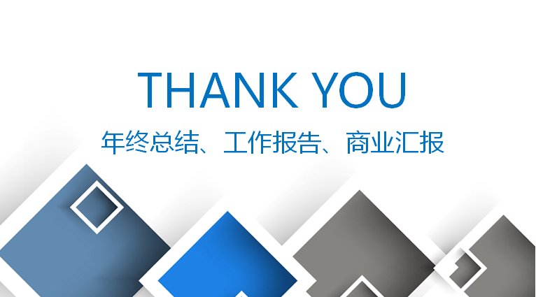 第 37 页缩略图