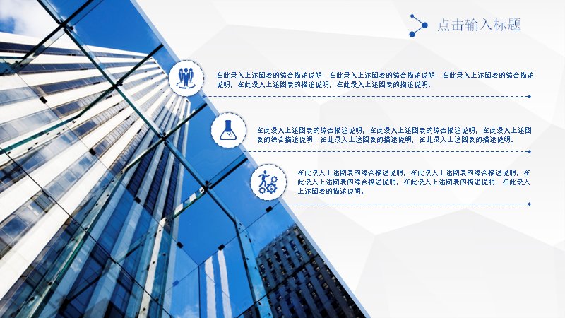 第 6 页缩略图