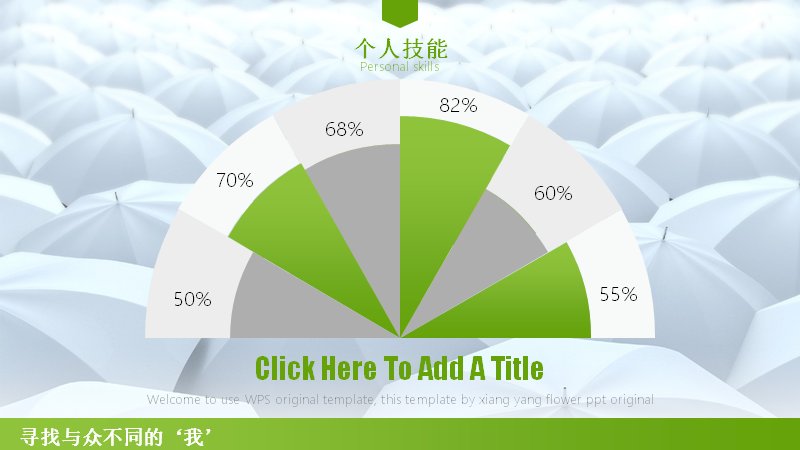 第 6 页缩略图