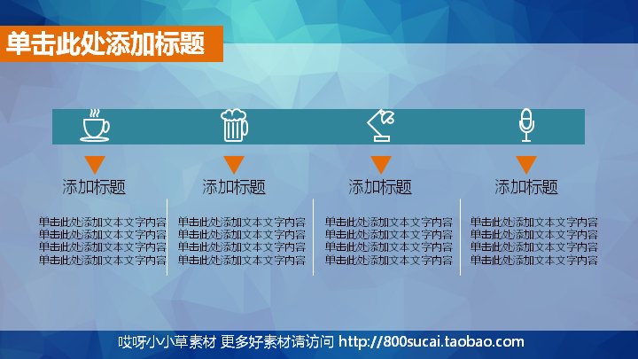 第 13 页缩略图
