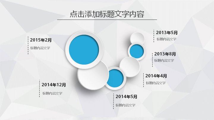 第 20 页缩略图