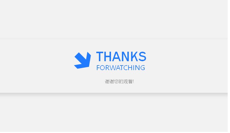 第 38 页缩略图
