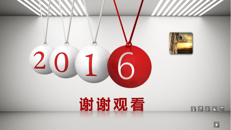 第 15 页缩略图