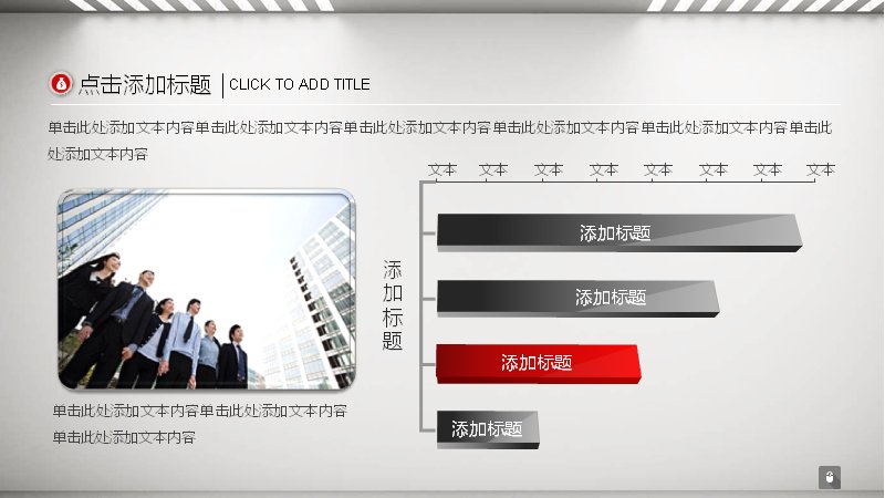第 7 页缩略图