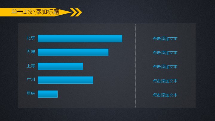 第 31 页缩略图