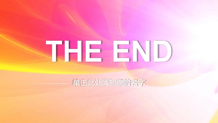 第 30 页缩略图