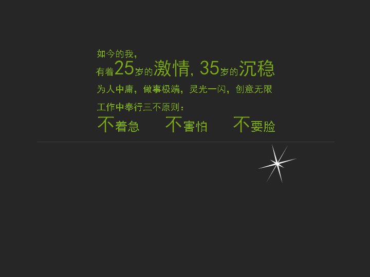 第 13 页缩略图