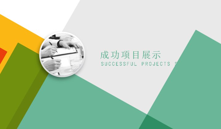 第 14 页缩略图