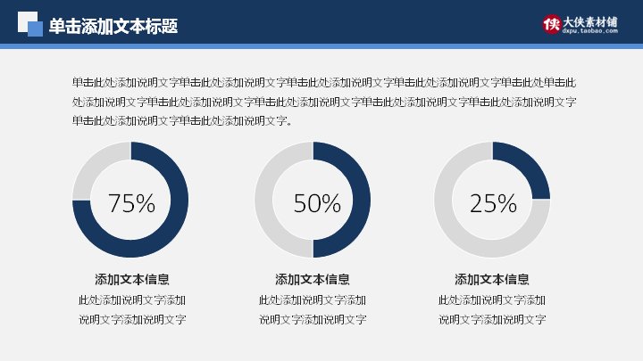 第 20 页缩略图