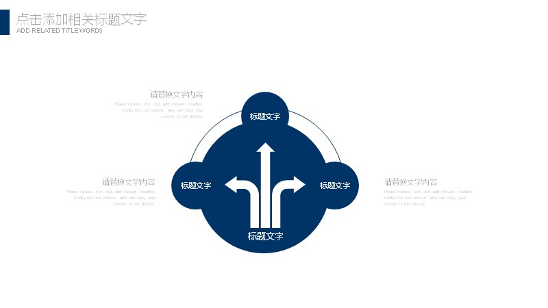第 12 页缩略图
