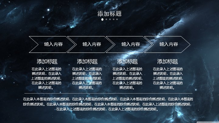 第 12 页缩略图