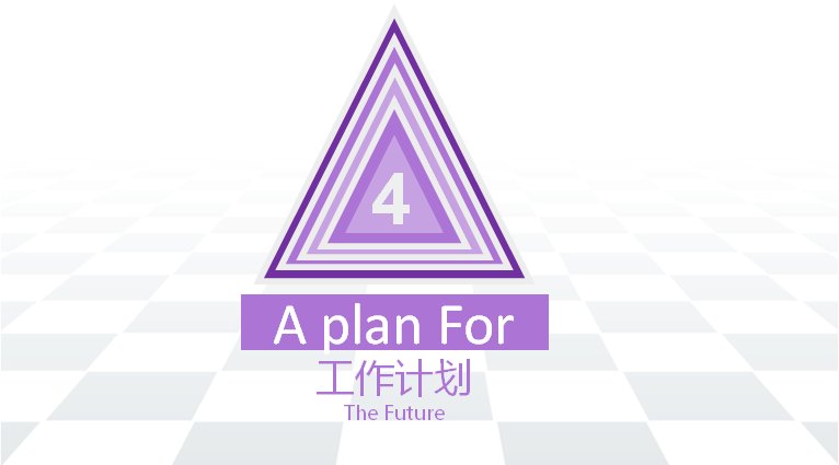 第 30 页缩略图