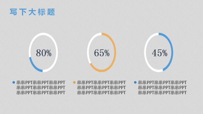 第 14 页缩略图