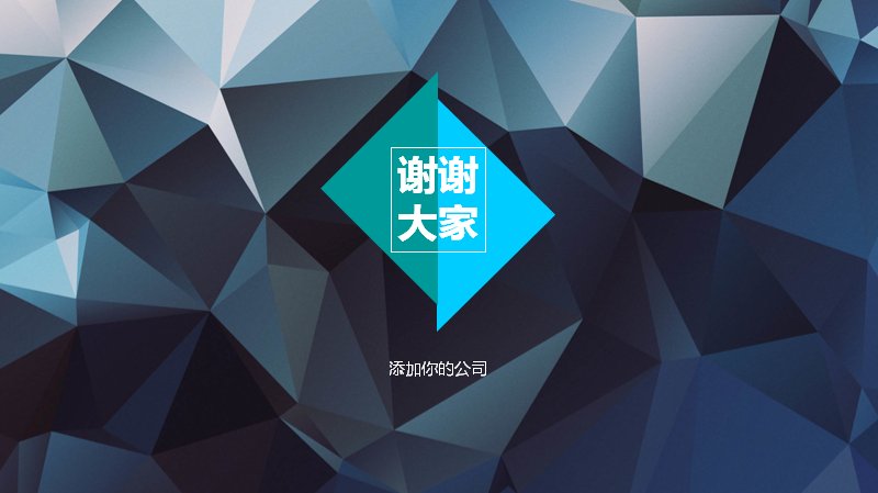 第 33 页缩略图
