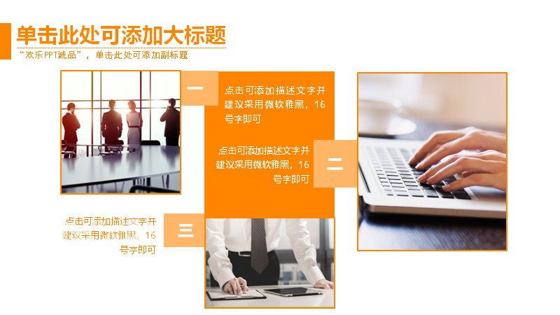 第 12 页缩略图