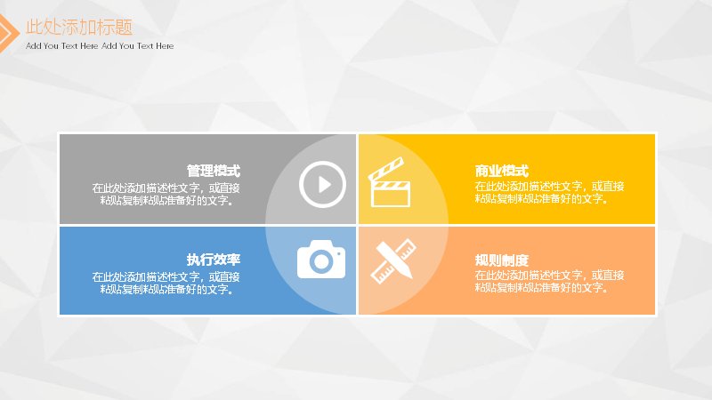 第 20 页缩略图