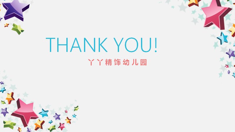 第 20 页缩略图