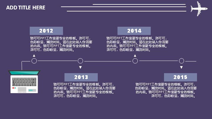 第 15 页缩略图
