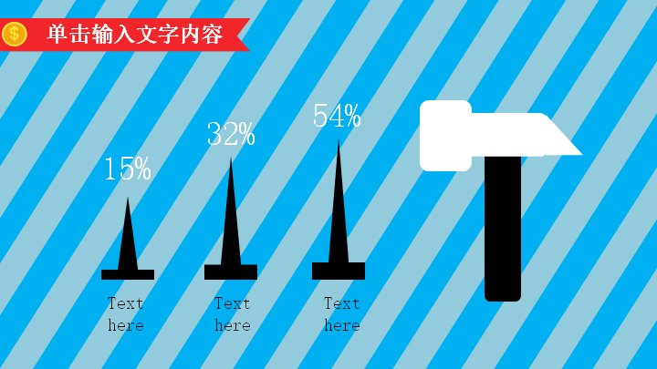 第 8 页缩略图