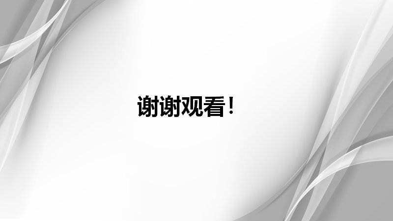 第 28 页缩略图