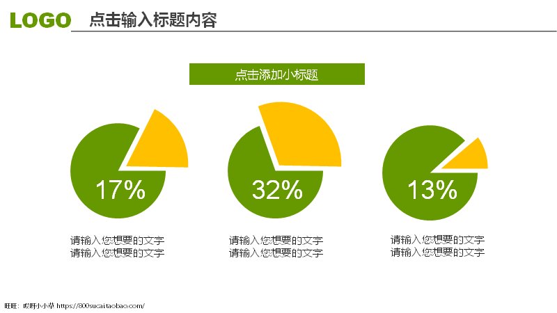 第 20 页缩略图