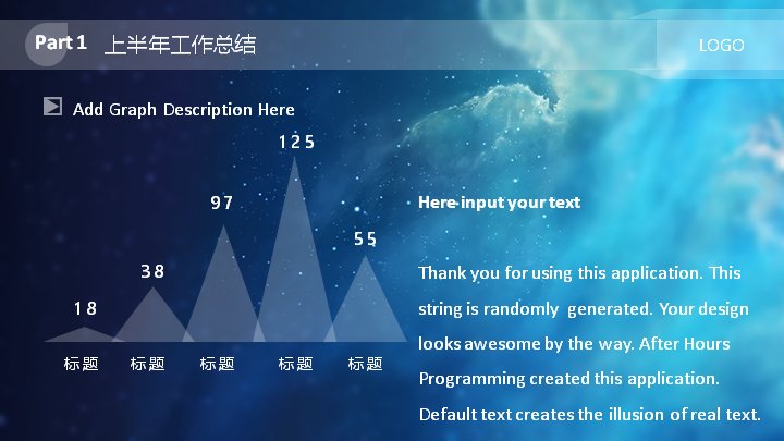 第 7 页缩略图