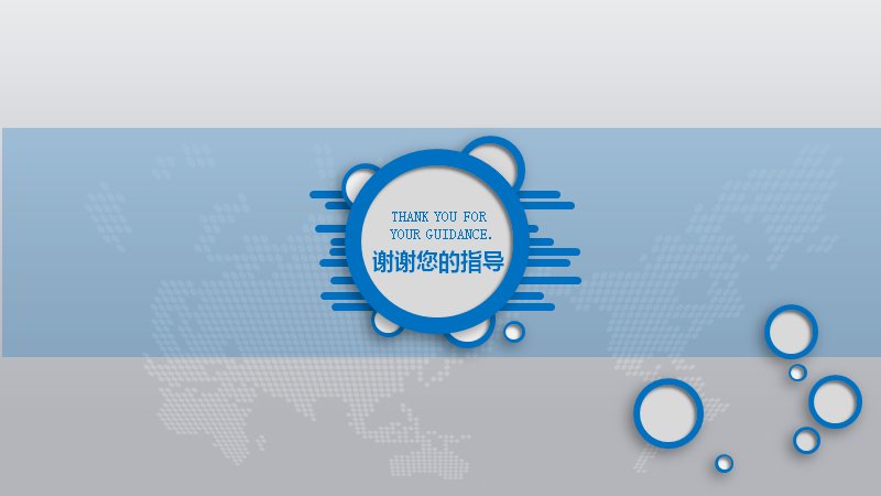 第 40 页缩略图