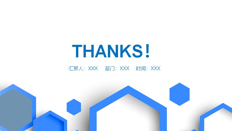 第 36 页缩略图