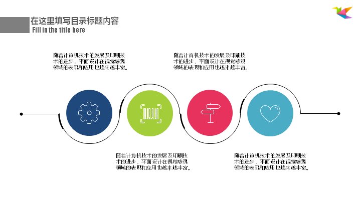 第 13 页缩略图