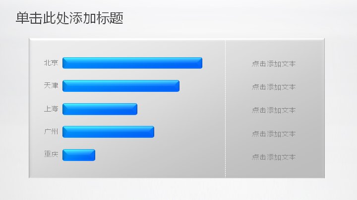 第 34 页缩略图