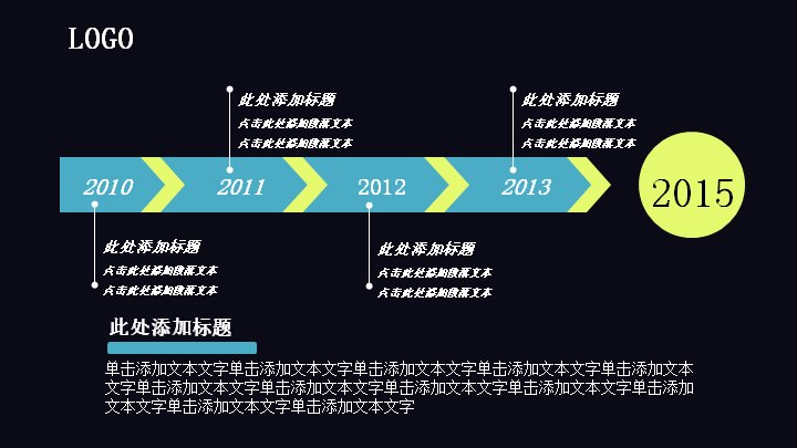 第 9 页缩略图