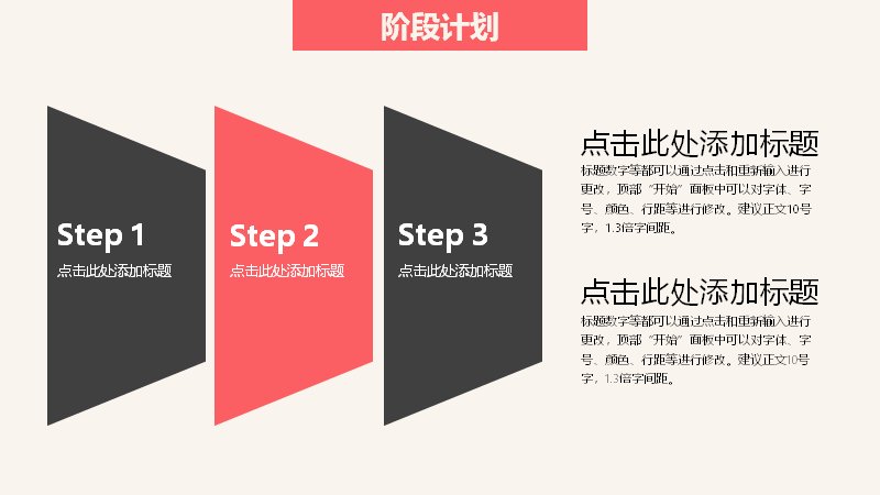 第 15 页缩略图