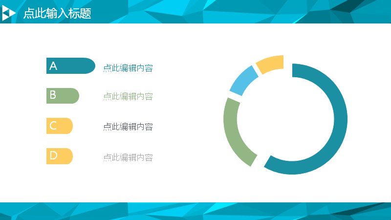 第 4 页缩略图