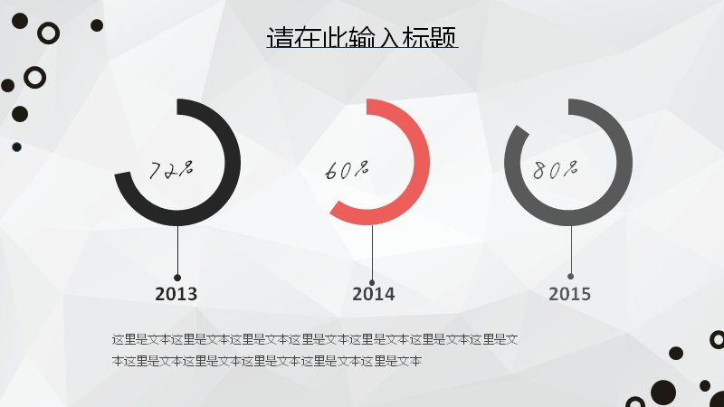 第 6 页缩略图