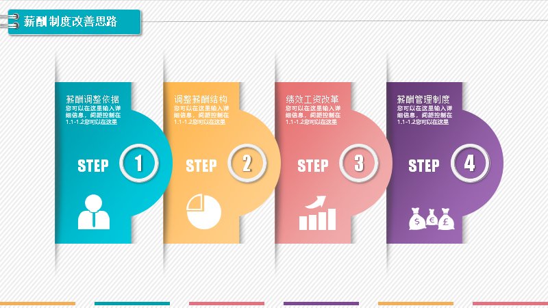 第 25 页缩略图