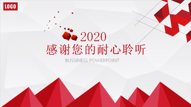第 33 页缩略图