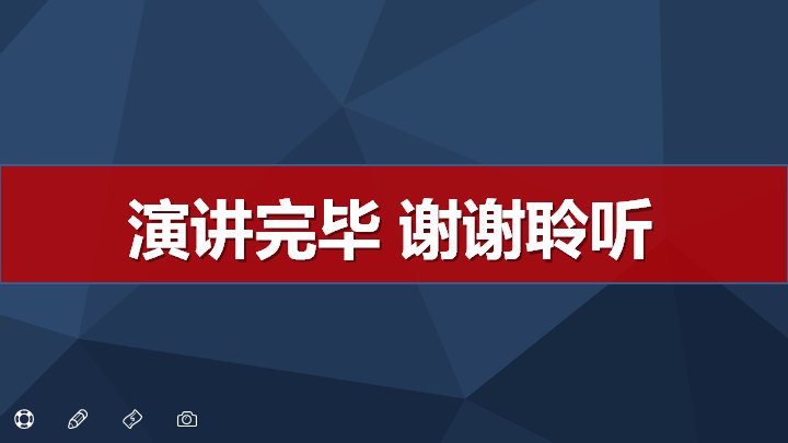 第 36 页缩略图