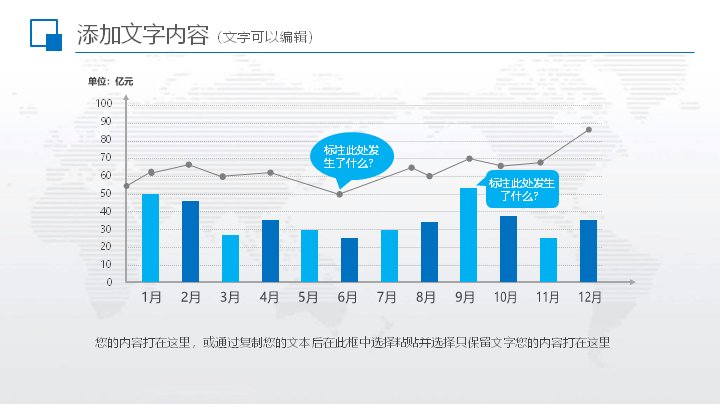 第 13 页缩略图