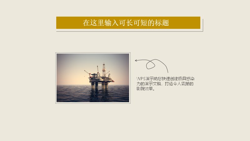 第 3 页缩略图