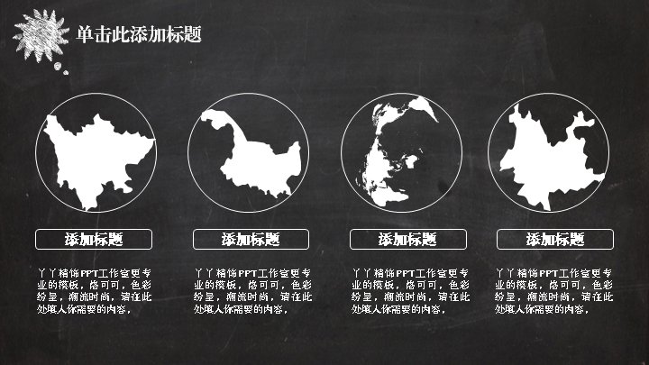 第 9 页缩略图